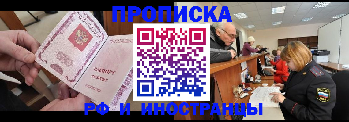 форма 3 в Тогучине